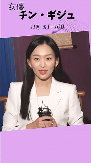 (Multilingual Subtitles Included) She Learned Boxing for the Role! Jin Ki-joo | Teach You a Lesson