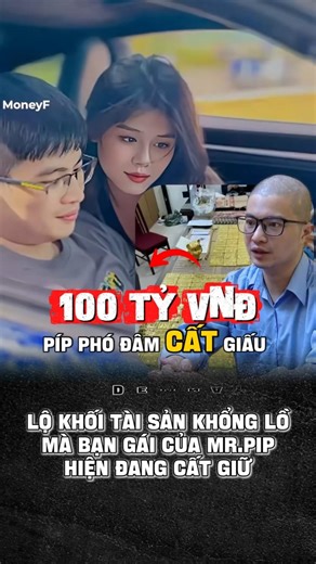 Mr. Pip's girlfriend's enormous wealth revealed.