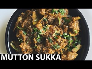 Spicy Mutton Recipe | Mutton Sukka Recipe | Mutton South Indian Style