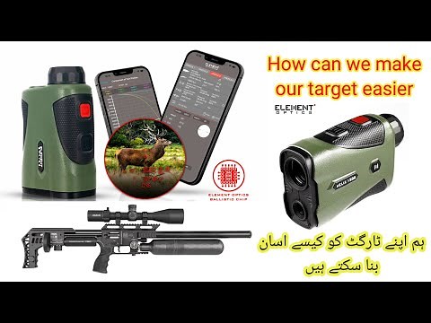 How to Use Element Ballistic and Element Range Finder #accuracy #airgunhunting