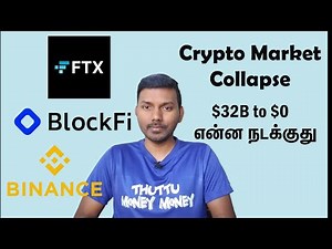 Crypto Market Collapse | FTX | Binance | Blockfi updates