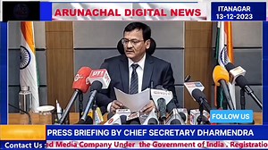 Chief Secretary Press Briefing: APPSC Swearing-In Ceremony Update! Date: 13 December 2023 Special press briefing by Chief Secretary Dharmendra as he shares key insights about the swearing-in ceremony of the Arunachal Pradesh Public Service Commission (APPSC). Get the latest details on the new Chairman and Members taking charge. Follow us Arunachal Digital News For more Updates #ArunachalPradesh #appsc #APPSCSwearingIn #ArunachalUpdates #ChiefSecretaryBriefing | Arunachal Digital News