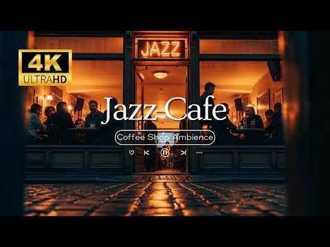 Jazz For Homework 📝 - Gentle Jazz Music For Students Study & Deep Concentration