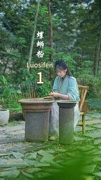 Part 1 How to make Luosifen from natural resources？Delicious Spring Food，From start to finish～