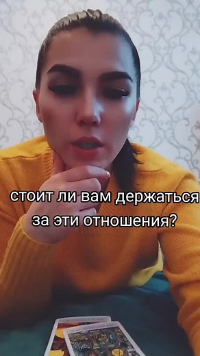 Exploring Tarot Cards: A Guide to Card Reading