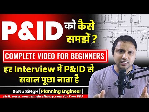How to Read P&ID Easily | Complete P&ID Marathon for Beginners