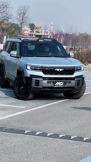 Discover the Fangchengbao Bao 8: Innovation Redefined