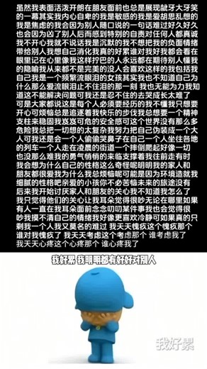 Feeling Tired? Strategies to Overcome Exhaustion