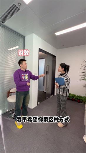 Office Pranks: Boss vs Employee, Hilarious Workplace Gags