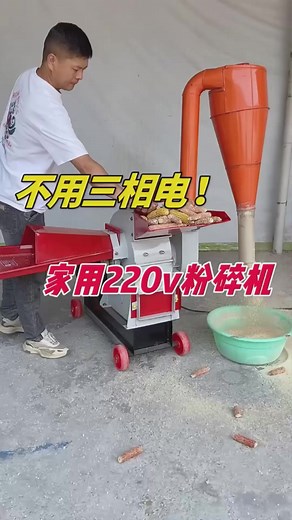 agriculture work #agriculture #harvest #fruit #farm #farmer #traktor #growth #plant | Techno 84K