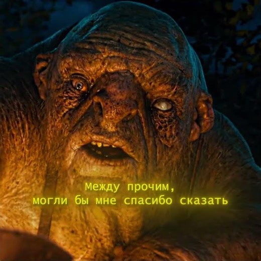 Хобби вор обносит троллей