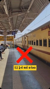 Indian Railway Cancels 52 Trains 🚊😳 . . Here is the train numbers and names: 1. 01885 Bina-Damoh Express 2. 01886 Damoh-Bina Express 3. 06603 Bina-Katni Mudwara MEMU 4. 06604 Katni Mudwara-Bina MEMU 5. 09817 Kota-Danapur Special 6. 09818 Danapur-Kota Special 7. 11271 Itarsi-Bhopal Express 8. 11272 Bhopal-Itarsi Express 9. 11703 Rewa-Dr.Ambedkar Nagar Express 10. 11704 Dr.Ambedkar Nagar-Rewa Express 11. 22165 Bhopal-Singrauli Express 12. 22166 Singrauli-Bhopal Express 13. 22169 Ranikamalapati-S