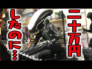 【ガチギレ】1年かけついに完成！がしかし！20万円もしたのにッ！週刊 エイリアン ゼノモーフをつくる 第93号〜最終号 組み立て【開封レビュー】PART14 アシェット【ALIEN】