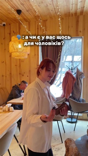 Питання є? Питань нема😅 #0057 #pizza #піца #харків #рек