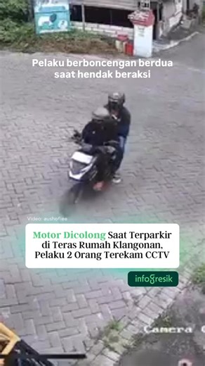 info GRESIK on Instagram: "Ape Magrib dak budal nang Langgar eh malah nyolong sepeda montor wong 2 iki, Rek. @aushofiee cerito, sepeda motor Beat Street W6231GA werno soklat iku mari digae metu ngopi. Sekitar jam 16.30 (Minggu 8/2) sepeda montor iku diparkir nang teras omah Jl. Sunan Prapen 2ED, Klangongan, Kebomas. Eh pas wonge ape Magriban budal nang Langgar tibake sepeda montore wis ilang. Teko rekaman CCTV sekitar omah, diketahui terduga pelaku onok wong 2. Awale pas melbu kampung wong 2 iki
