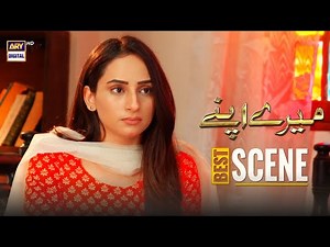 | ARY Digital Drama