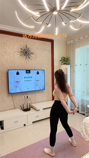 Traditional Chinese Fitness Exercises | Health-preserving Exercises