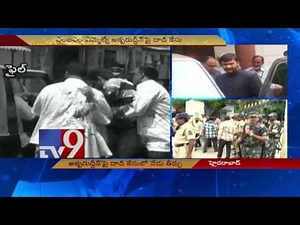 Nampally Court to announce final verdict in Akbaruddin Owaisi attack case - TV9