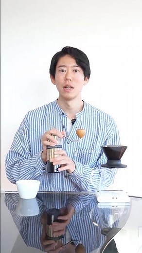 コーヒーの挽き目の調整方法
