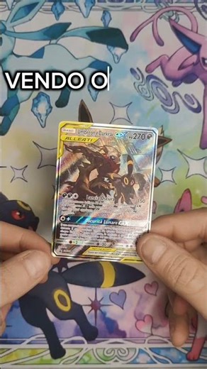Vendo o Terrò?