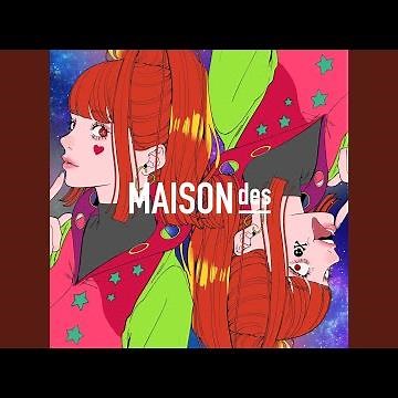 化けの皮 (feat. こぼ・かなえる, 重音テト, Giga & TeddyLoid)