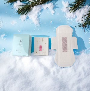 [Hot Item] Chinese Feminine Sanitary Pads Biodegradable for Women