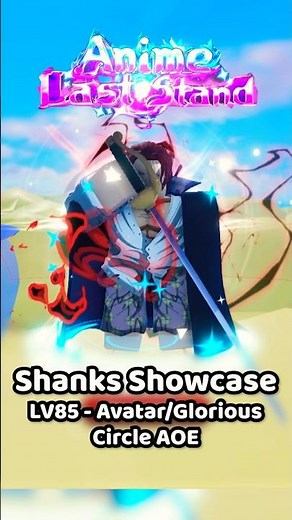 Shanks | Showcase ALS