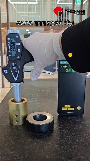한 손으로 내경 측정 끝! BOWERS XTH 내경측정기의 압도적인 편리함