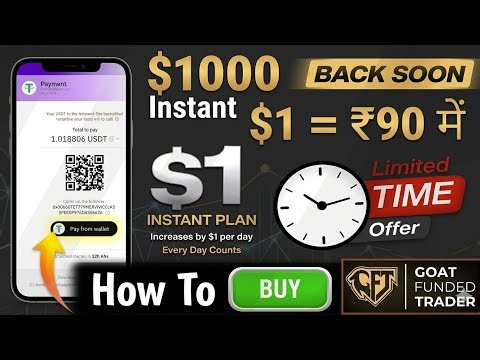 "How to Buy GFT $1000 Instant Funding Account for $1 | how to buy funded account | propfirm accoun