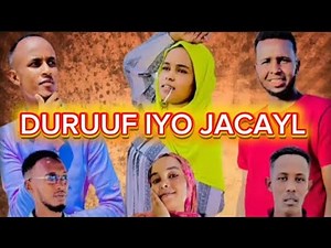 SOMALI SHORT FILM || DURUUF IYO JACAYL || PART1