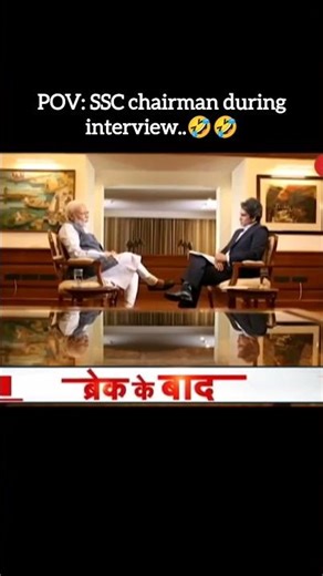 SSC CGL 2025 mains mock test #ssccgl2025 #shorts #viral #trending #sscchsl #rrbntpc #heenaprajapati