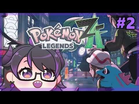 BAYLEEF My BELOVED!! | Pokemon: Legends Z-A - Part 2