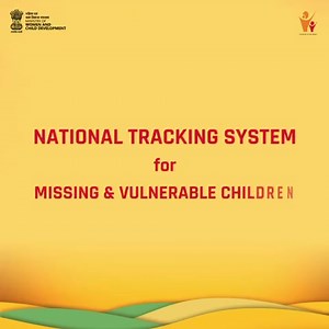 Ministry of Women and Child Development is administering the “Track Child portal”, to track the missing and found children where Police Stations, Juvenile Justice Boards, CWCs and Child Care Institutions are required to update the information about missing and found children regularly . . . . #AmritMahotsav PMO India Smriti Zubin Irani Dr Mahendra Munjpara Amrit Mahotsav | Ministry of Women & Child Development, Government of India