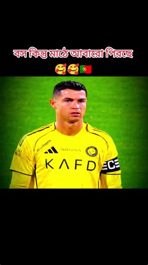 Sompod Gupta (@sompod.gupta)’s videos with HELLO BROTHER - BABU XYZ