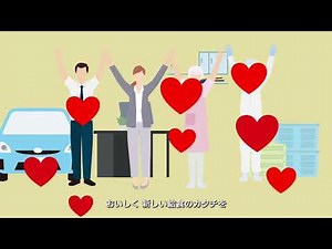Introduction to Narikoma Enterprise Co., Ltd. - Recruiting chefs, kitchen staff, registered dieti...