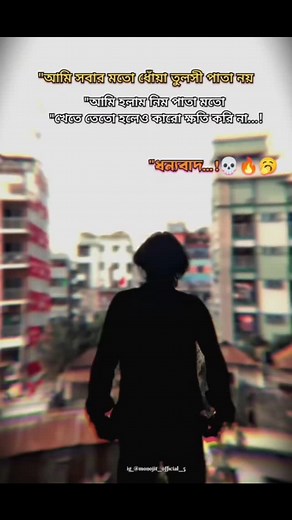 Instagram video by Radhe krishna I love you • Jun 22, 2025 at 9:09 PM