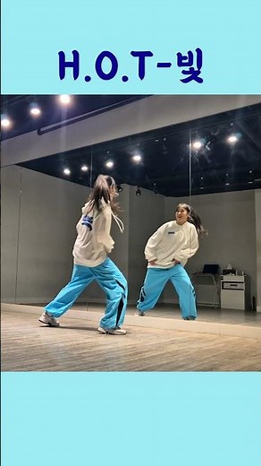 추억의 90년대 댄스곡ㅣH.O.T-빛 #shorts