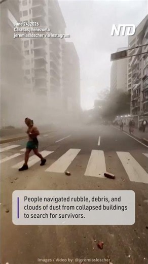 Venezuela: Eyewitness Video Shows People Fleeing Through Dust Filled Caracas Streets After Earthquak