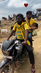 सेनानी🙏🏼❤️ #viral #reel #flood #floodrellif #medicalcoding Aditya Kumar | Vijay Shree Tunna