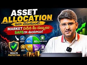 This Simple Asset Allocation Secret to Long-Term Wealth | Portfolio Rebalancing | Revanth Chalamala