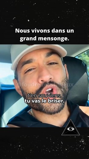 Nous vivons dans un grand mensonge. 🙏 Merci à toutes les personnes qui ont lu notre livre "Réveille tes Pouvoirs Mentaux" où nous partageons des informations méconnues pour éveiller et transcender l'esprit 💡 Lien dans notre profil ou commente "LIVRE" Comment « AMAZON » si vous le préférez en format physique. | Foudre Mysterieux