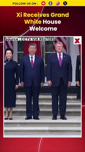 Trump Welcomes Xi! Grand White House Ceremony Puts US-China Leaders In Spotlight #trump #xijinping