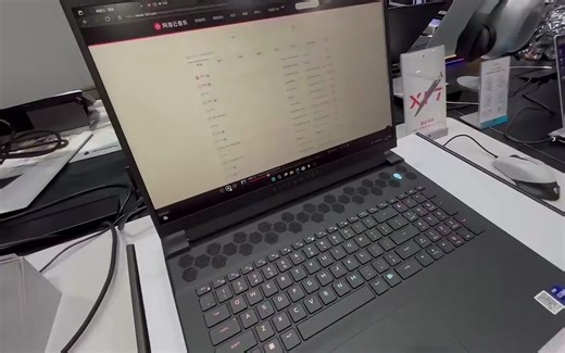 ALIENWARE外星人新品M18开箱分享 外星人电脑 游戏 开箱