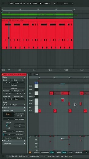 Ableton Live一口メモ - Drag Audio to Midi Drum Rack Track