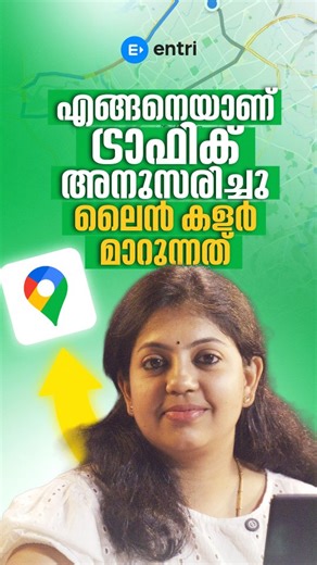 Entri Coding on Instagram: "WATCH FULL VIDEO ON YOUTUBE 🎥(Link in Bio) . . . . . . [Google Maps, Entri Coding, tech updates, traffic lines]"