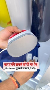 ₹5 लगाये ₹200 कमाये T-SHIRT PRINTING MACHINE BUSINESS | SUBLIMATION PRINTING MACHINE | T-SHIRT PRINTING #sublimation #sublimation_printing #animetshirts #tshirtprint #tshirt #tshirtprinting #mugprinting #printisntdead #printing #print #printings #dtf #dtfprint #dtfprinter | Kpimportersvlog