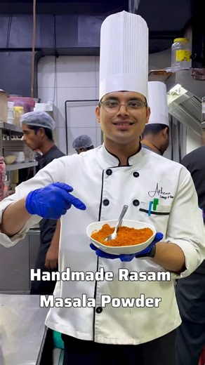 Rasam Masala Recipe | homemade Rasam Masala Powder| #rasam #recipe #cheflife #fypシ゚viral