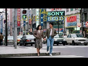 東京ラブストーリー (Tokyo Love Story)