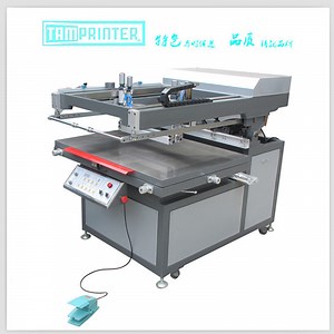 [Hot Item] Clamshell Screen Printer for PCB Plate Silk Screen Printing Machine