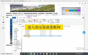 ps安装-官方授权文件amtlib